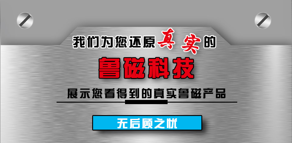 機(jī)加工類優(yōu)勢(shì).jpg