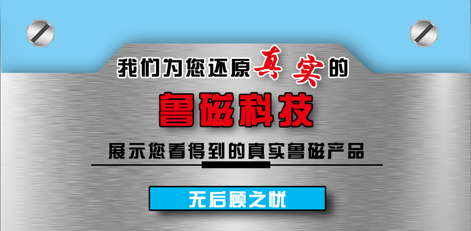機(jī)加工類(lèi)第二張.jpg 機(jī)加工類(lèi)第二張.jpg