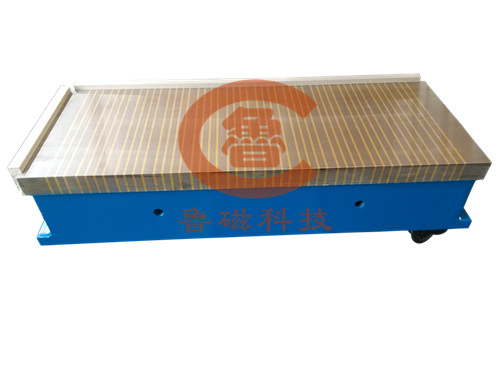 銑刨用電磁吸盤(pán)