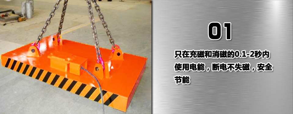 優(yōu)勢1.jpg 優(yōu)勢1.jpg