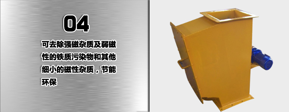 優(yōu)勢4.jpg 優(yōu)勢4.jpg