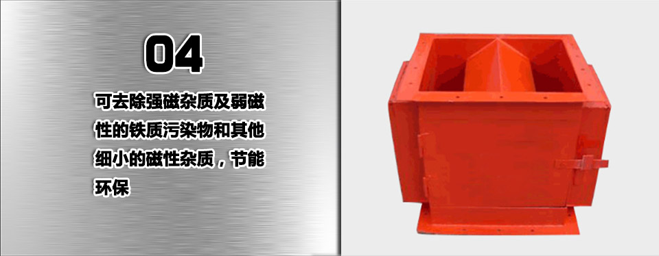 優(yōu)勢4.jpg 優(yōu)勢4.jpg