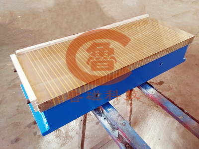 密極電磁吸盤 密極電磁吸盤