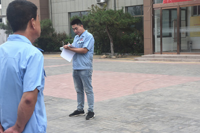 生產(chǎn)部 生產(chǎn)部