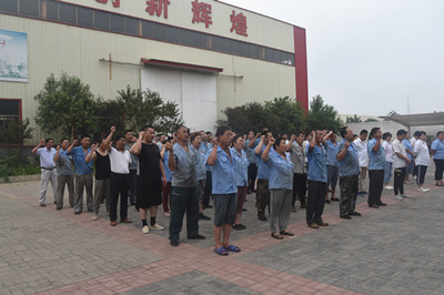 生產(chǎn)車間 生產(chǎn)車間