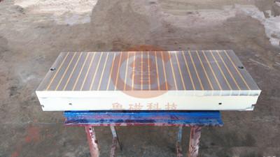 銑刨用電磁吸盤 銑刨用電磁吸盤