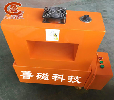 框式退磁器 框式退磁器