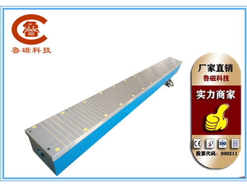 磨刀機(jī)電磁吸盤 磨刀機(jī)電磁吸盤