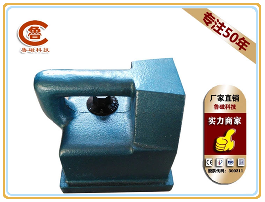 手提式退磁器 手提式退磁器