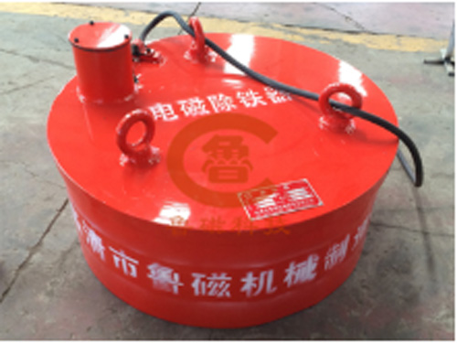 電磁除鐵器