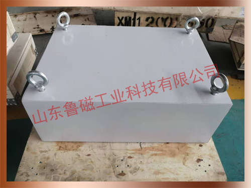 懸掛式永磁除鐵器 懸掛式永磁除鐵器