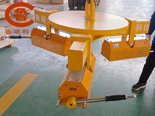 永磁起重器 永磁起重器