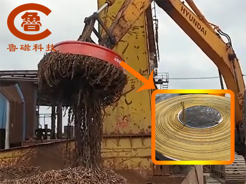 起重電磁鐵 起重電磁鐵