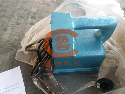 手提式退磁器 手提式退磁器