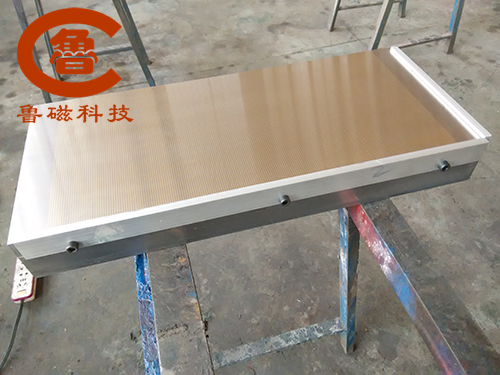 密極永磁吸盤 密極永磁吸盤