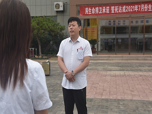 蘆總.jpg 蘆總.jpg