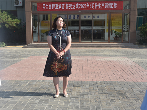 張總.jpg 張總.jpg