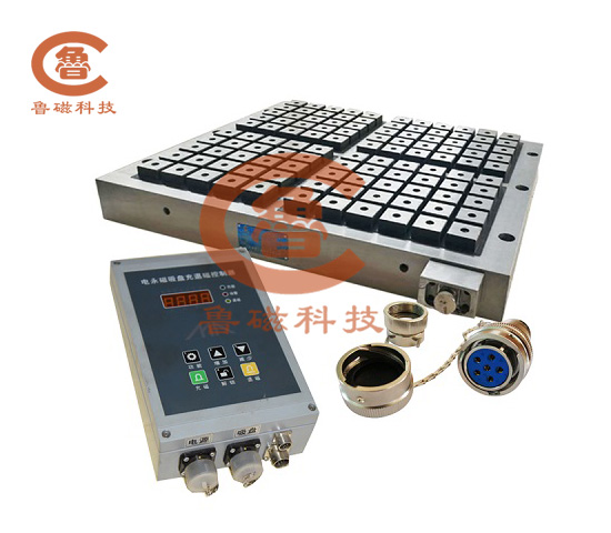 電永磁吸盤 電永磁吸盤