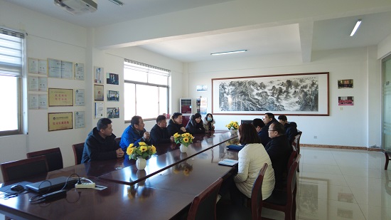 山東魯磁工業(yè)科技有限公司