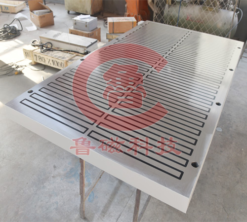 魯磁電永磁吸盤