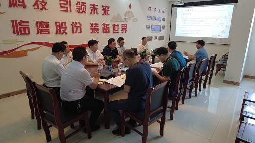 山東魯磁工業(yè)科技有限公司