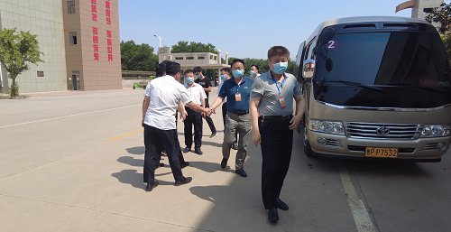 山東魯磁工業(yè)科技有限公司 山東魯磁工業(yè)科技有限公司