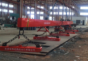 【山東】起重電磁鐵找【魯磁科技】發(fā)貨及時售后好！