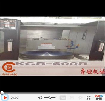 圓形電磁吸盤|圓形電磁吸盤廠家|讓您放心實(shí)用的圓形電磁吸盤