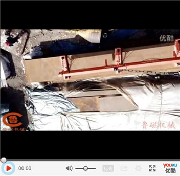 電永磁吸盤|電永磁吸盤起吊器吊運(yùn)鋼板安全可靠