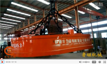 起重電磁鐵 橢圓型起重電磁鐵 吸力強(qiáng)大的起重電磁鐵