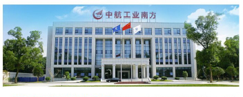 輻射極永磁吸盤|永磁吸盤應(yīng)用|中航集團為魯磁見證