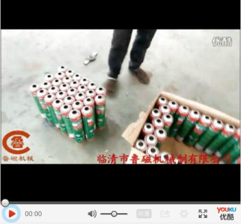 手放磁永磁吸盤應(yīng)用視頻|魯磁科技