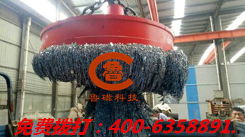 通號軌道有限公司采購電磁吸盤給山東魯磁好評