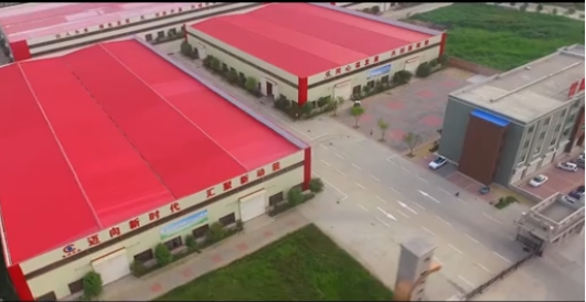 華夏山東看魯磁崛起——山東魯磁全景航拍