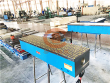 新型強(qiáng)力電磁吸盤X91Q