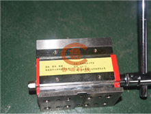 永磁式工作臺(tái)