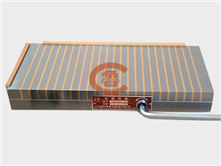 超強(qiáng)力永磁吸盤（CNC專用）