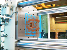 大噸位快速換模系統(tǒng)