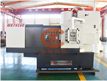MK74125數(shù)控立軸圓臺(tái)平面磨床